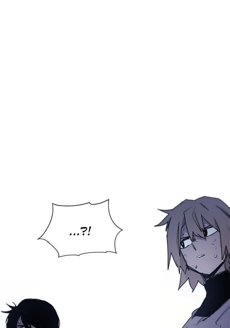 The Ember Knight chapter 12, page 90