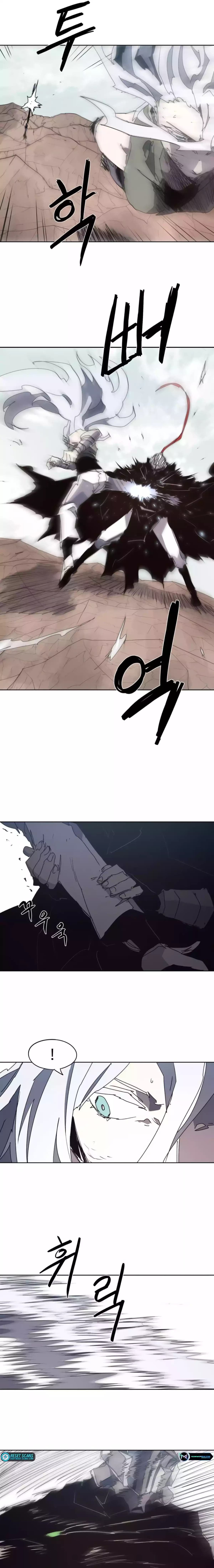 The Ember Knight chapter 134, page 7