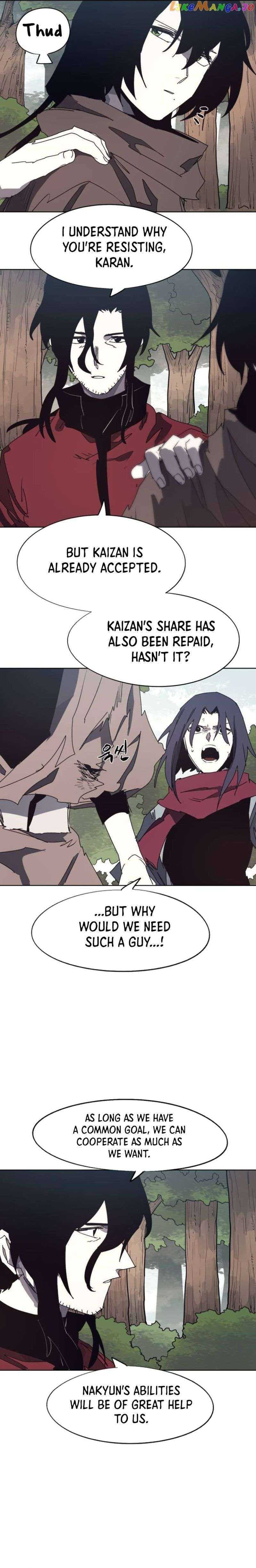 The Ember Knight chapter 138, page 6