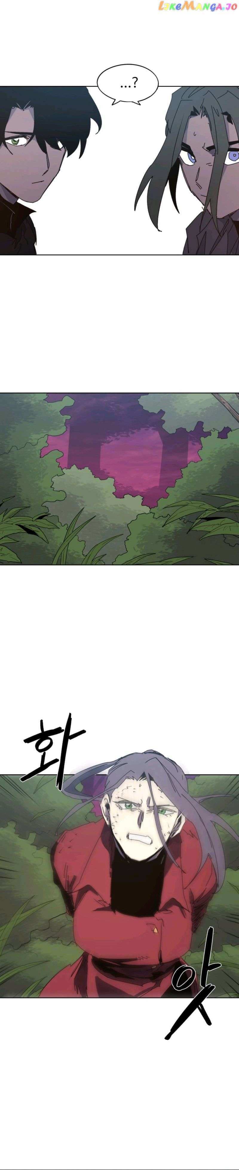 The Ember Knight chapter 139, page 14