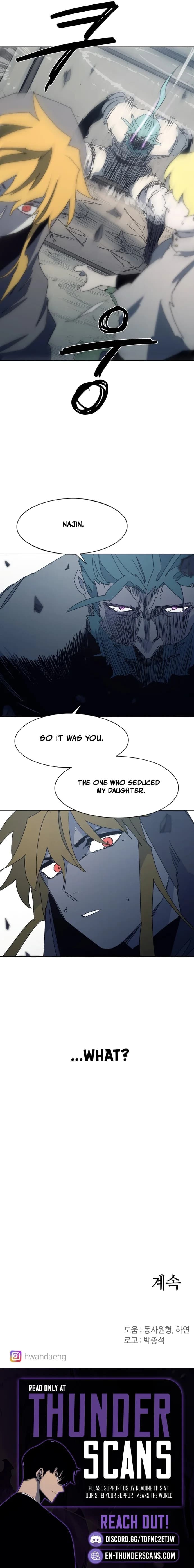 The Ember Knight chapter 194, page 6