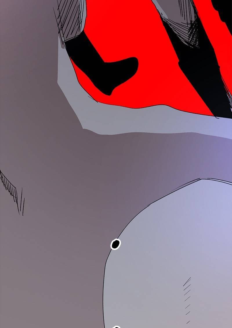 The Ember Knight chapter 1, page 7
