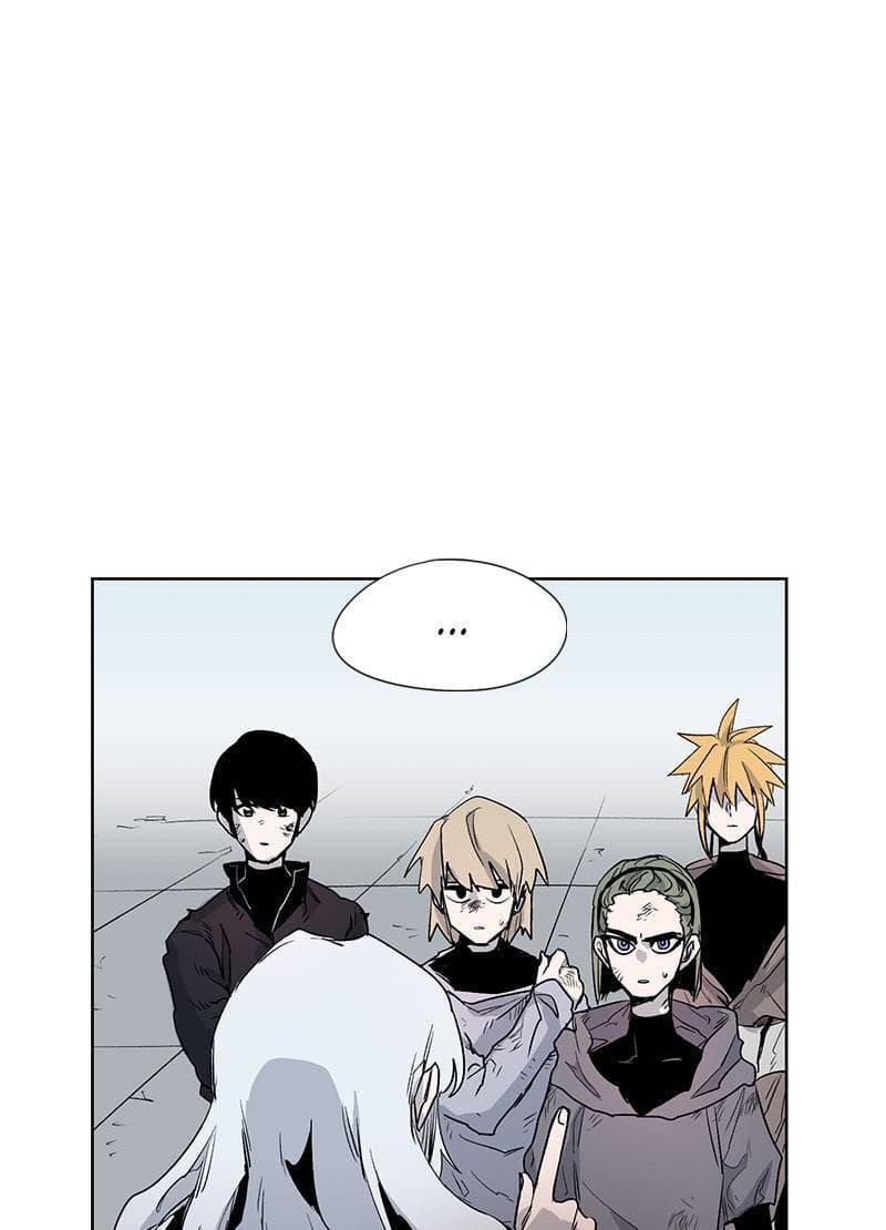 The Ember Knight chapter 1, page 13