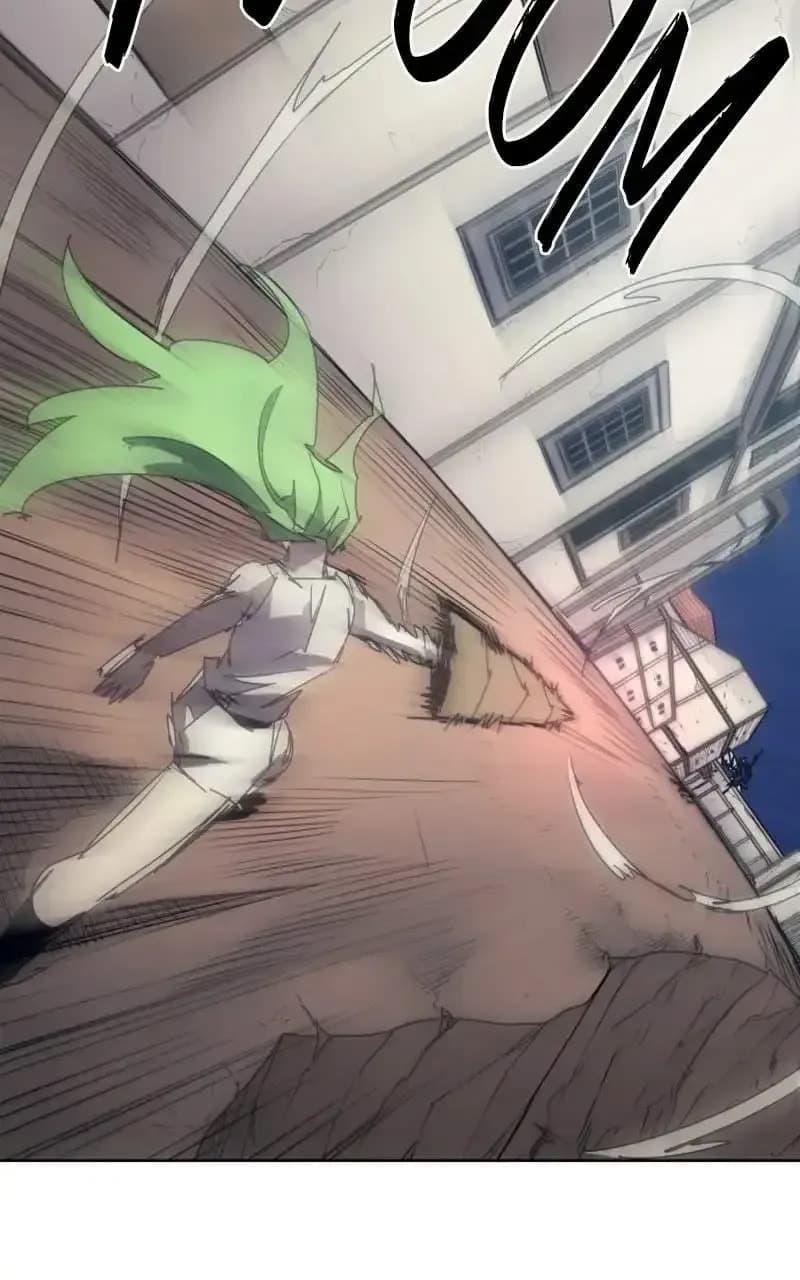 The Ember Knight chapter 228, page 47