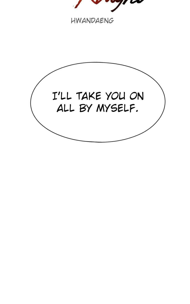The Ember Knight chapter 233, page 90