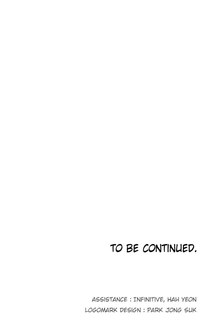 The Ember Knight chapter 239, page 71