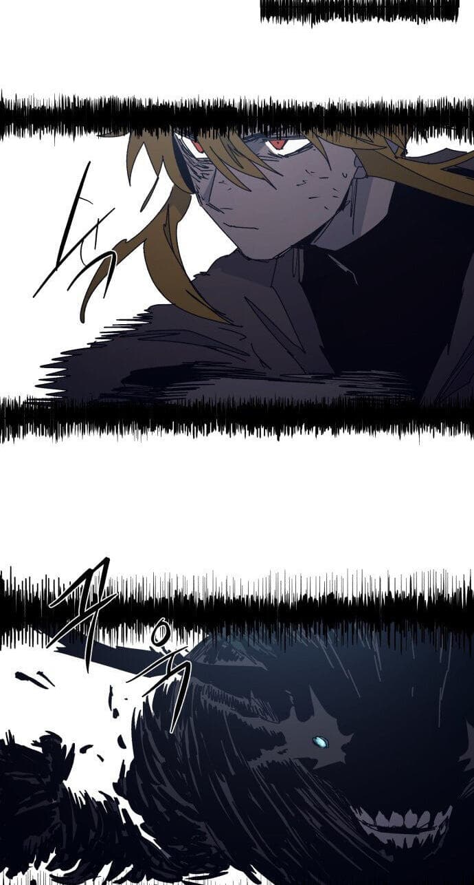 The Ember Knight chapter 242, page 16
