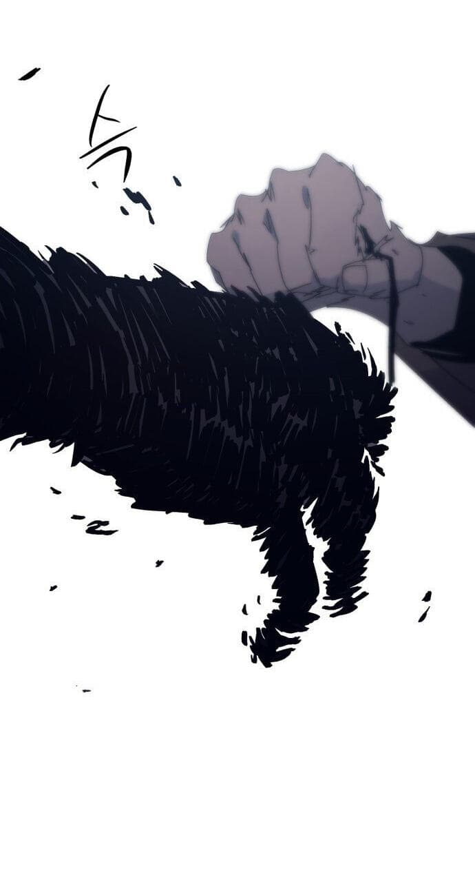 The Ember Knight chapter 242, page 21
