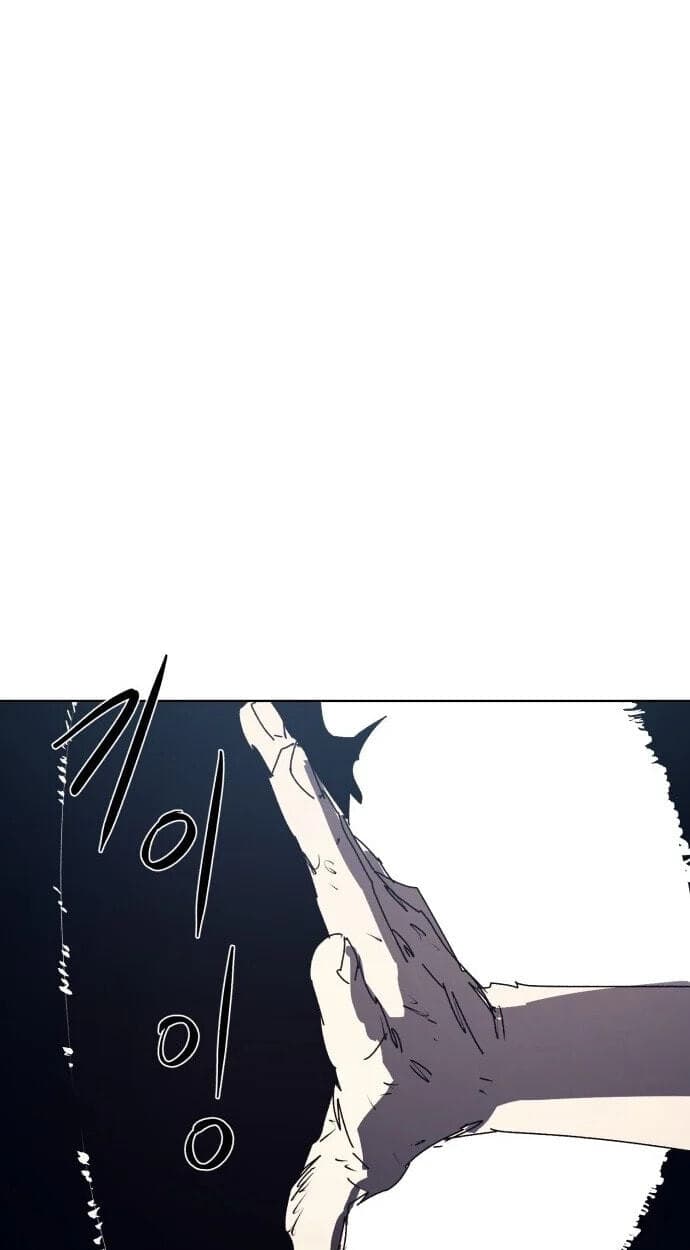 The Ember Knight chapter 243, page 81