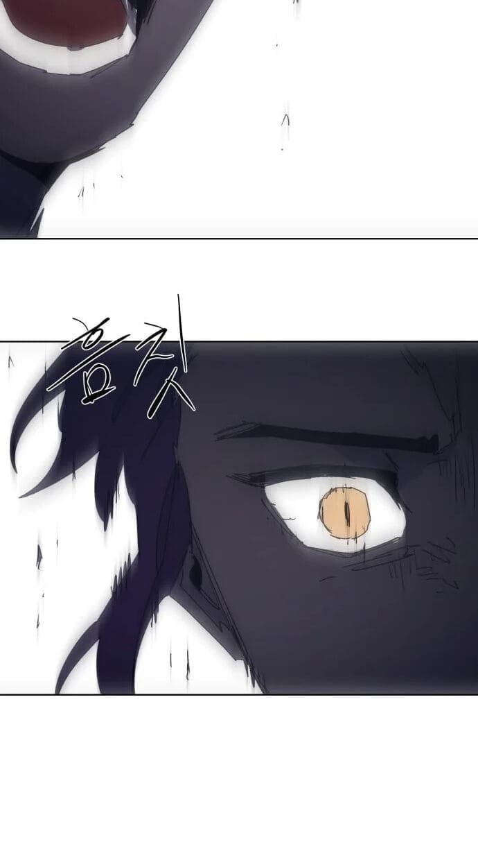 The Ember Knight chapter 243, page 110