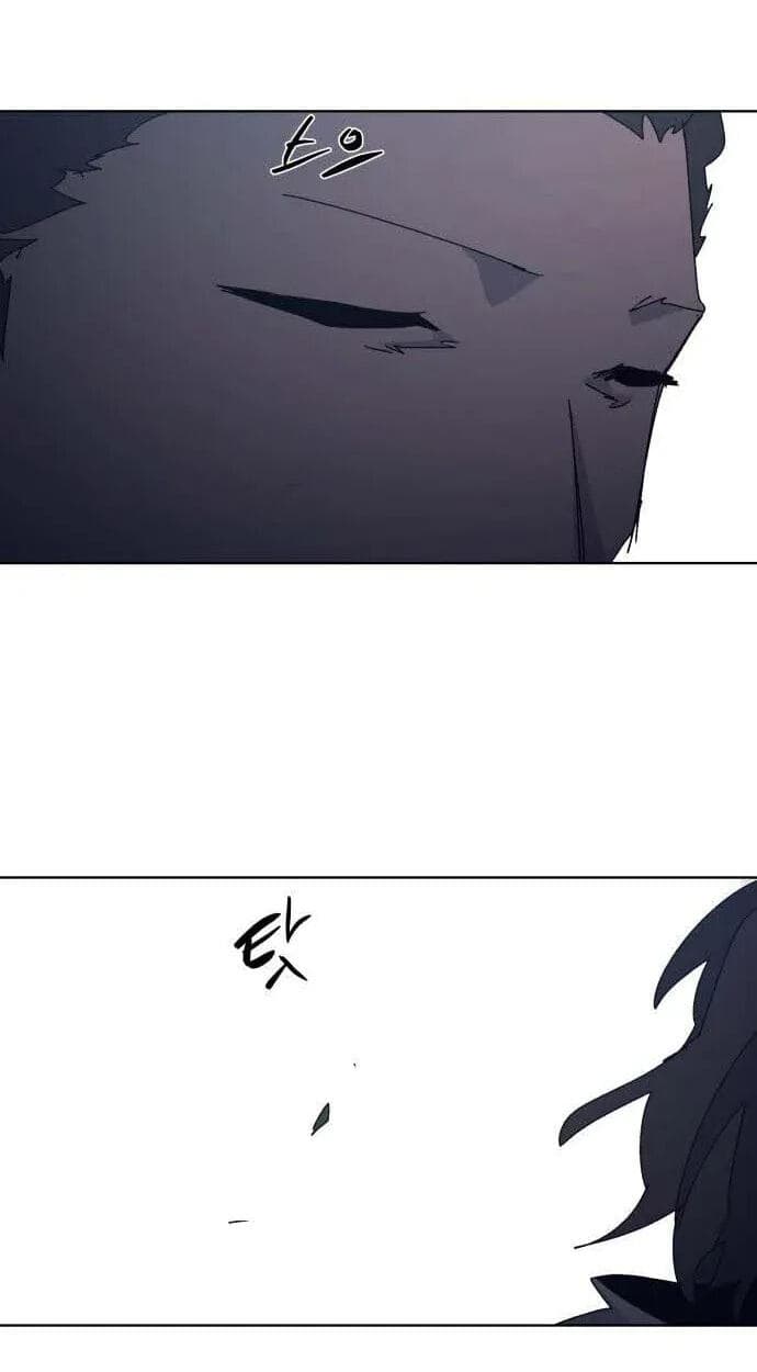 The Ember Knight chapter 244, page 18