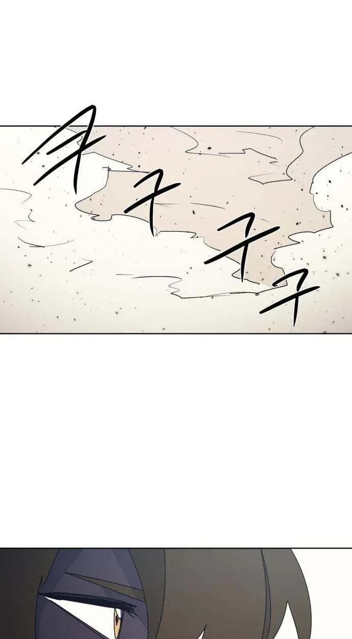 The Ember Knight chapter 244, page 69