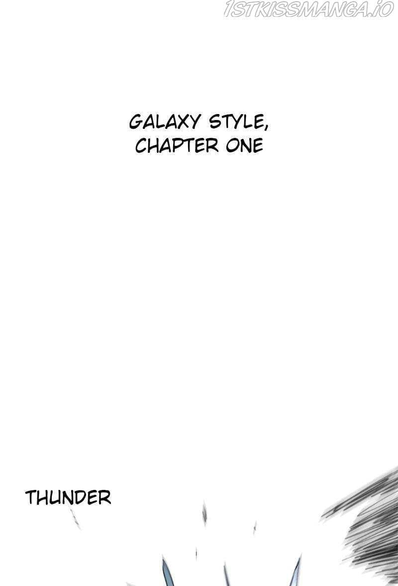 The Ember Knight chapter 37, page 42