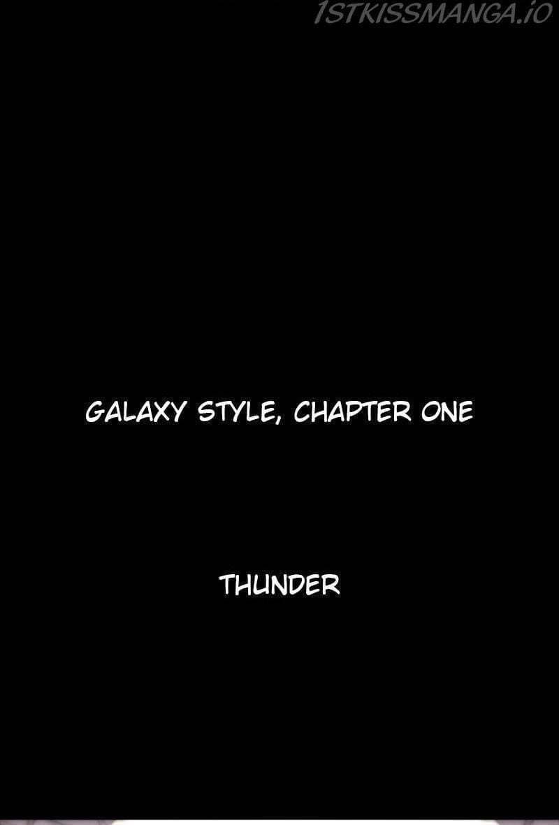 The Ember Knight chapter 38, page 1