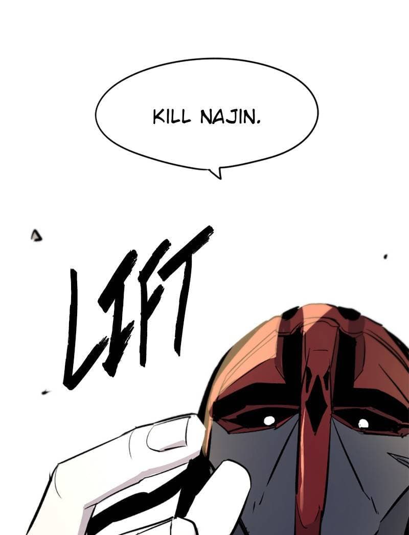 The Ember Knight chapter 4, page 2