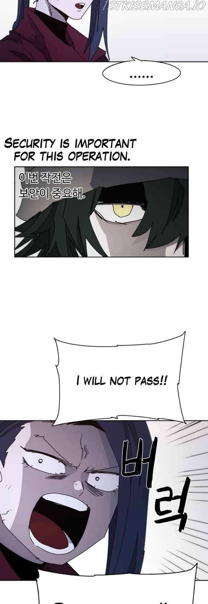 The Ember Knight chapter 55, page 29