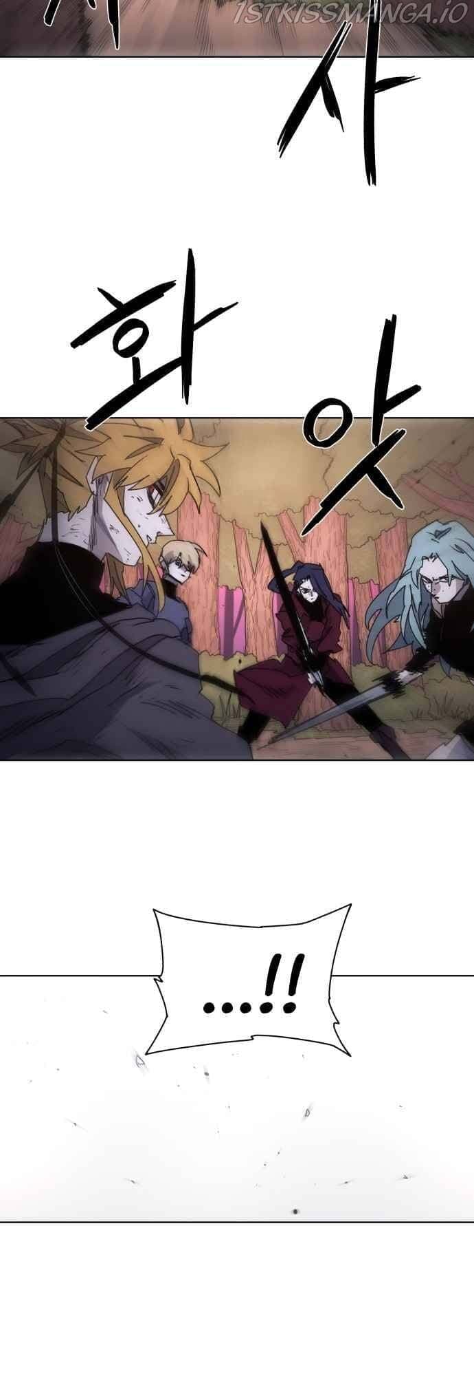 The Ember Knight chapter 56, page 25