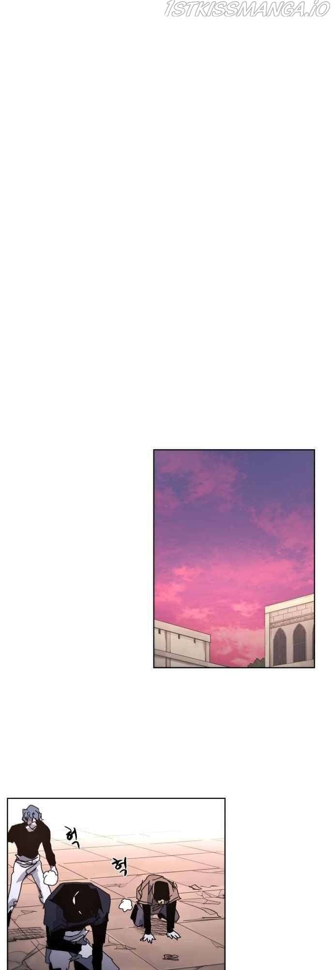 The Ember Knight chapter 56, page 26