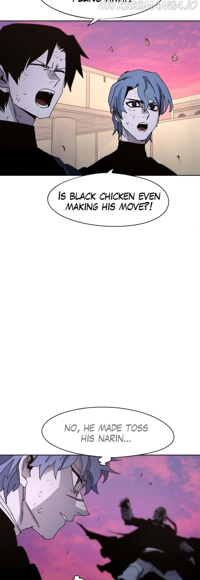 The Ember Knight chapter 57, page 4