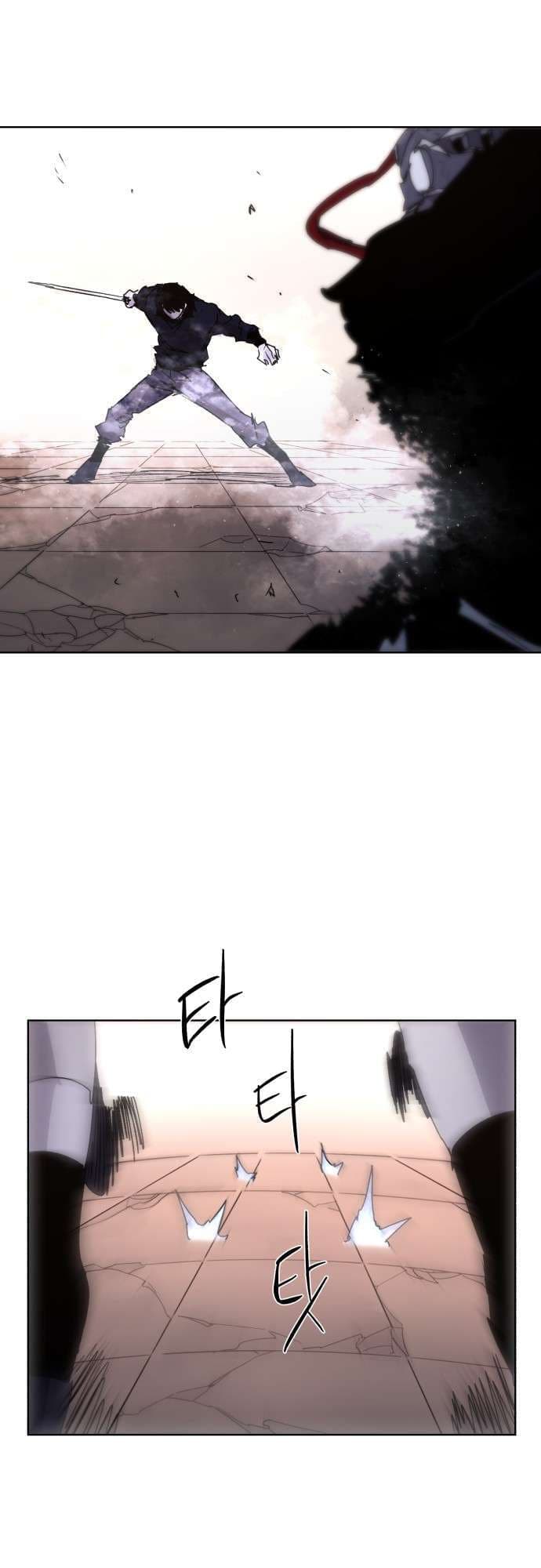 The Ember Knight chapter 59, page 26
