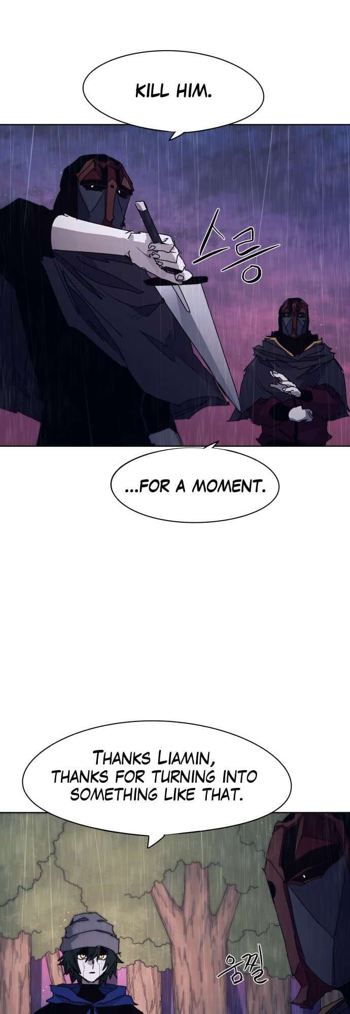 The Ember Knight chapter 59, page 40