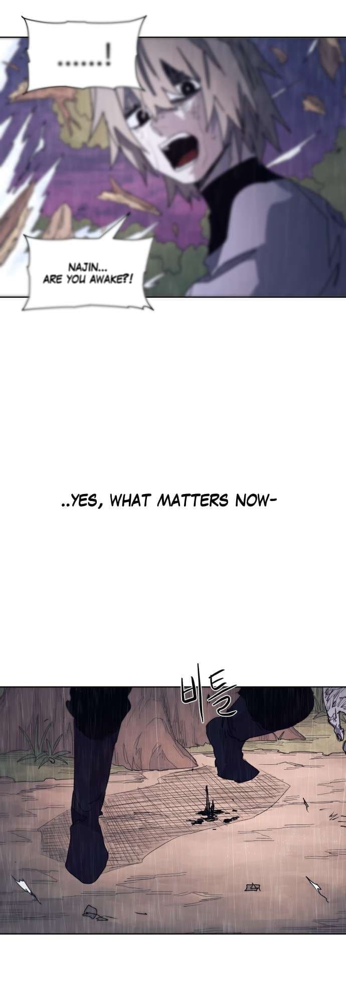 The Ember Knight chapter 59, page 50