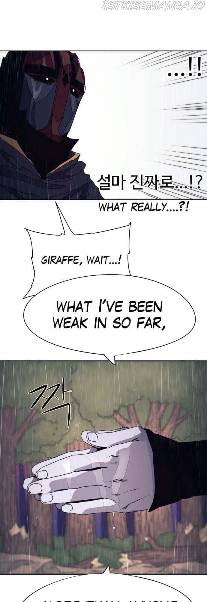 The Ember Knight chapter 60, page 42
