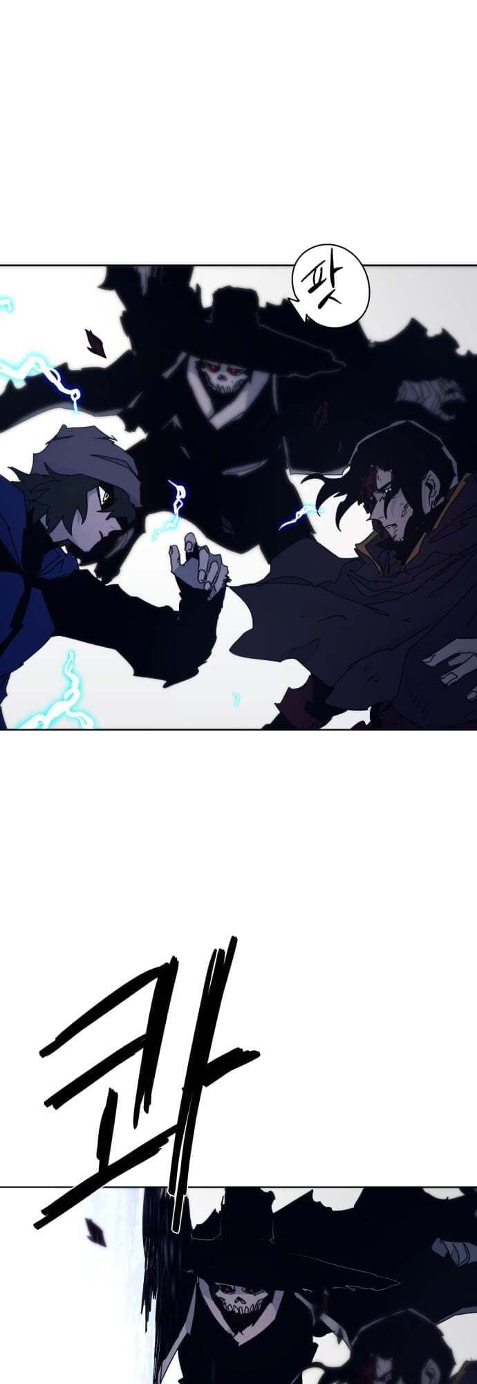 The Ember Knight chapter 61, page 29