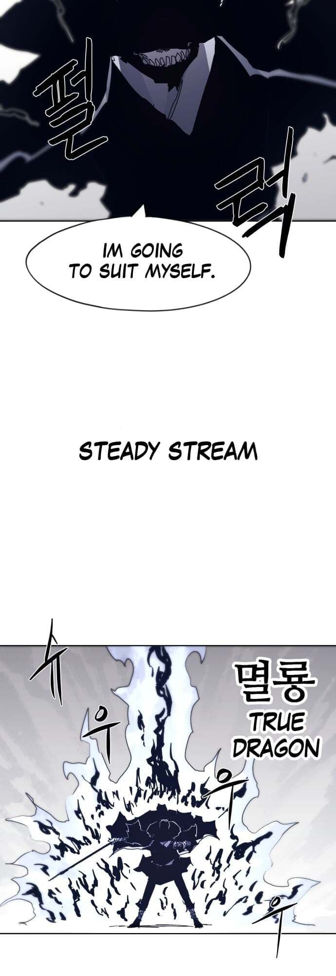 The Ember Knight chapter 61, page 32