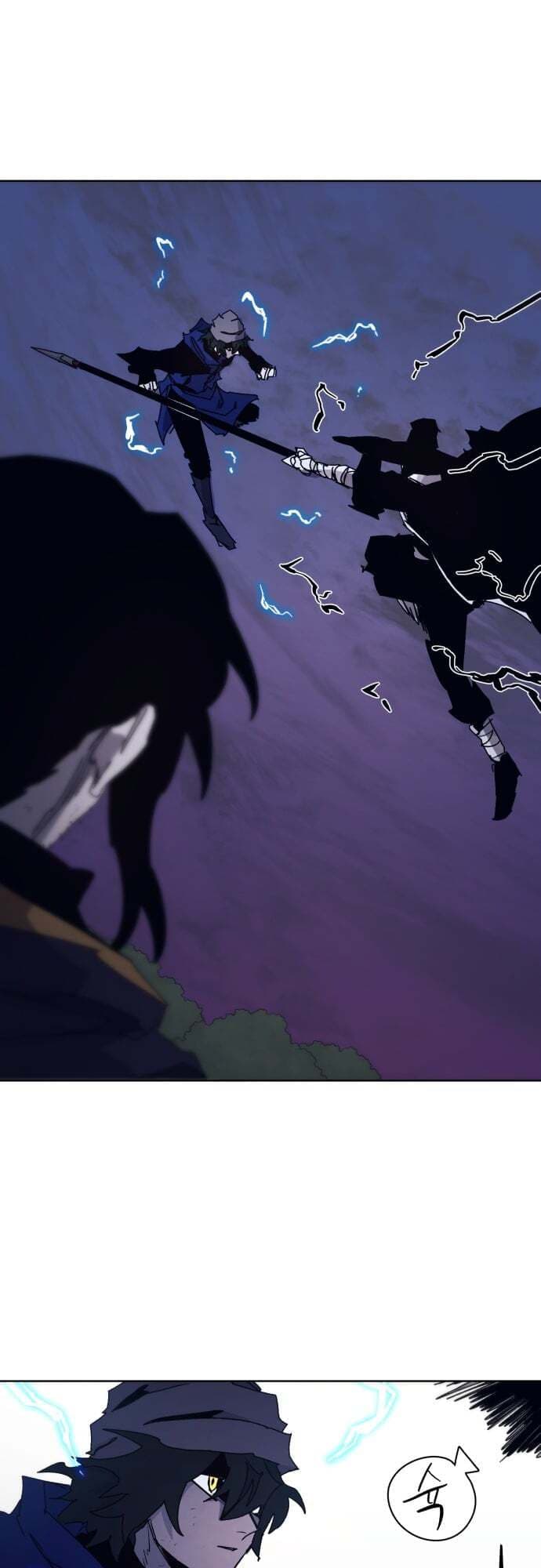 The Ember Knight chapter 62, page 8