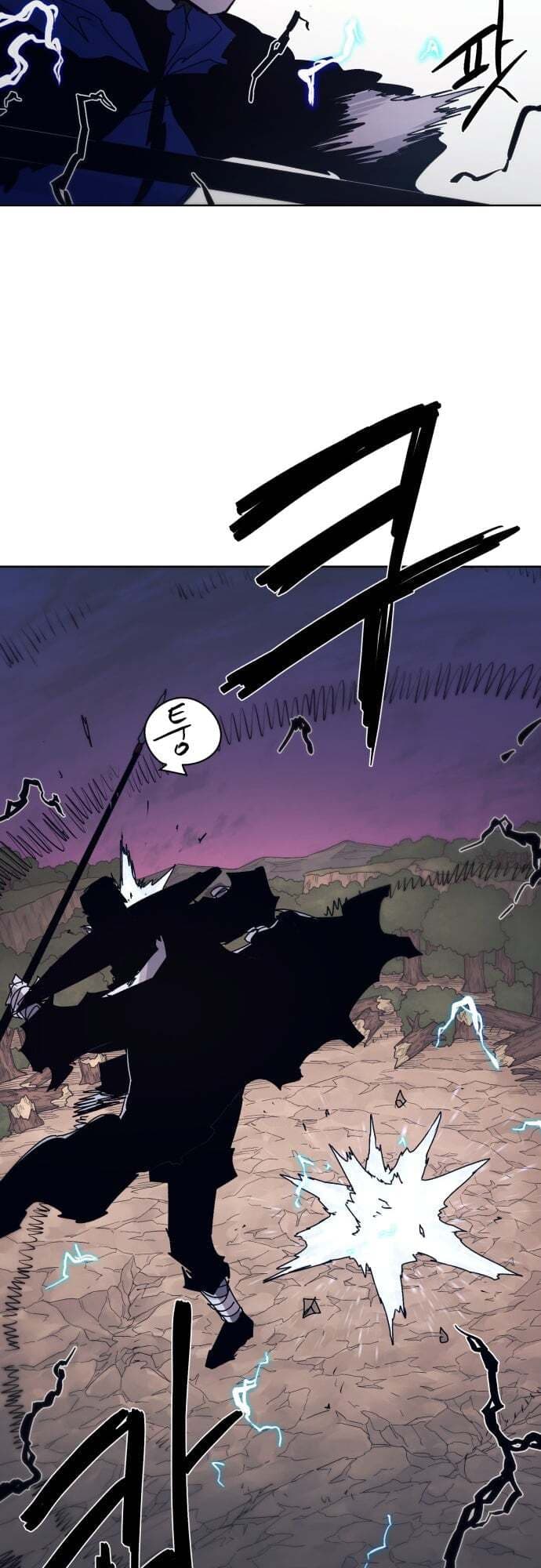 The Ember Knight chapter 62, page 9