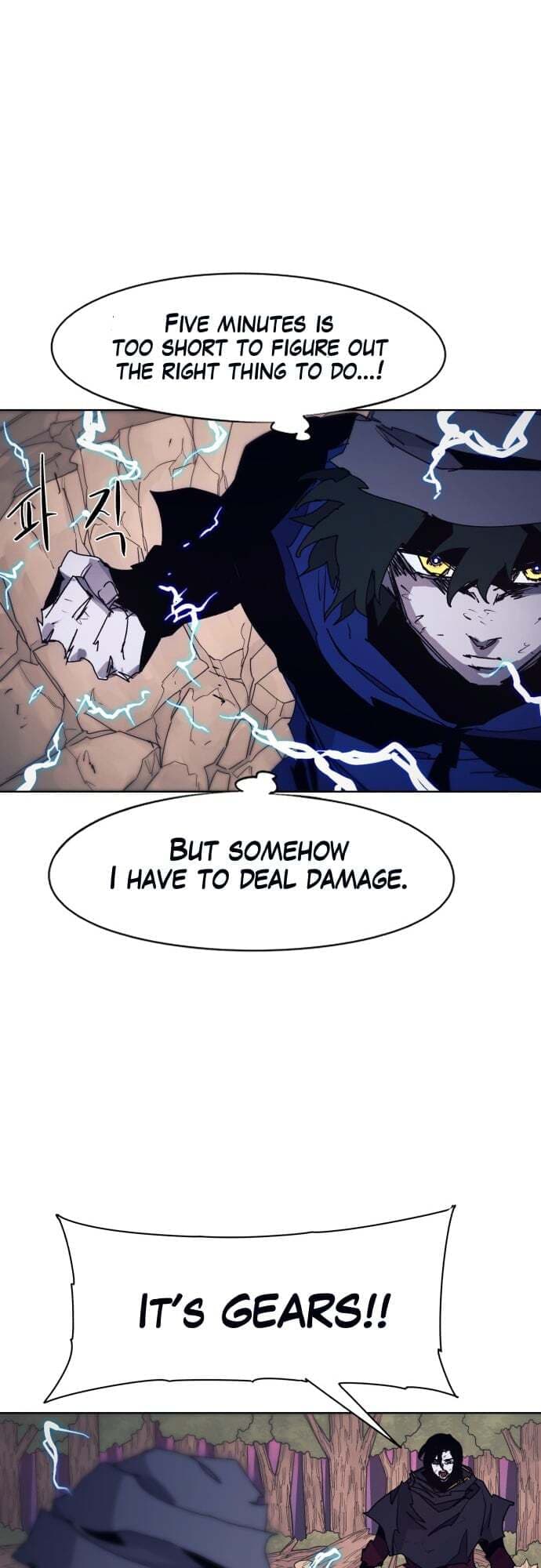 The Ember Knight chapter 62, page 12