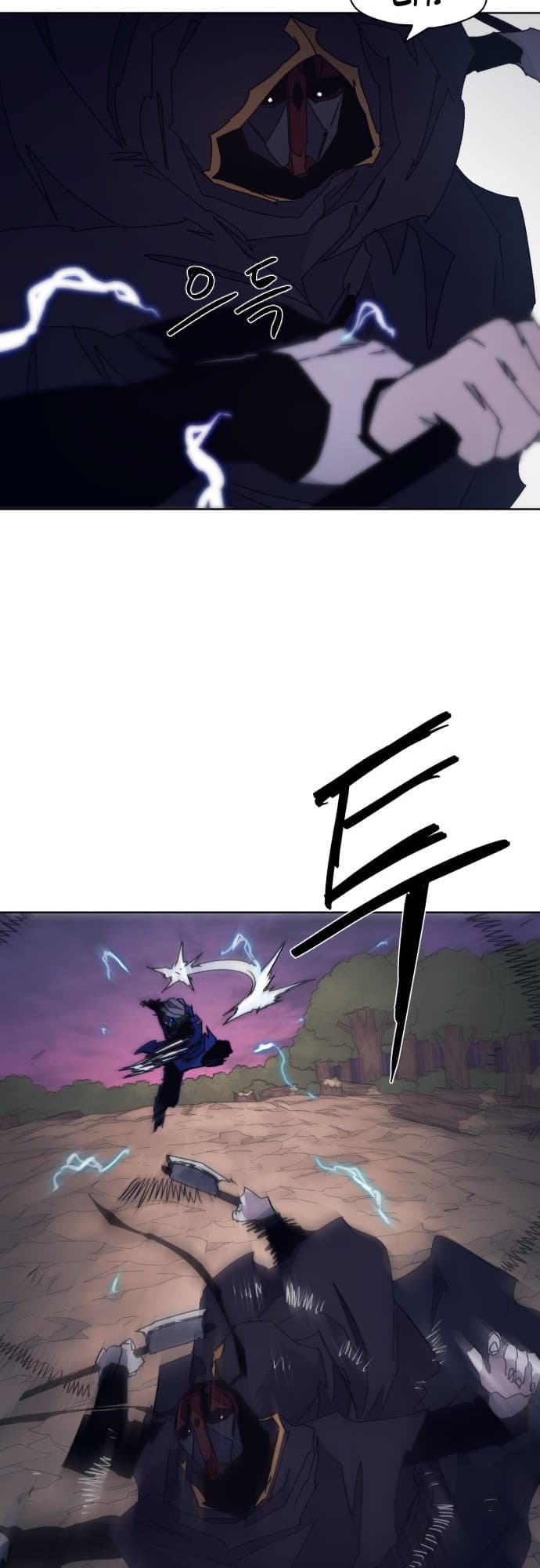 The Ember Knight chapter 62, page 16