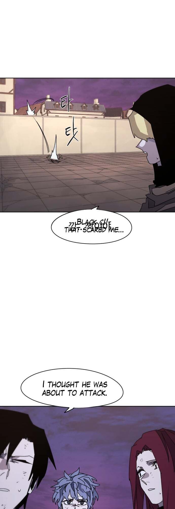 The Ember Knight chapter 62, page 37