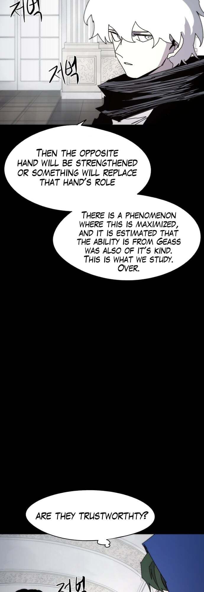 The Ember Knight chapter 65, page 9