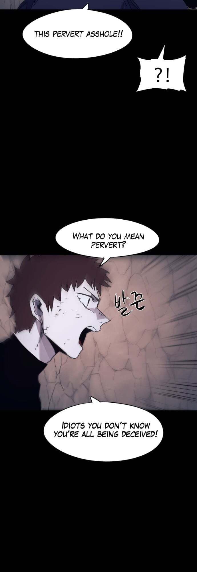 The Ember Knight chapter 66, page 8