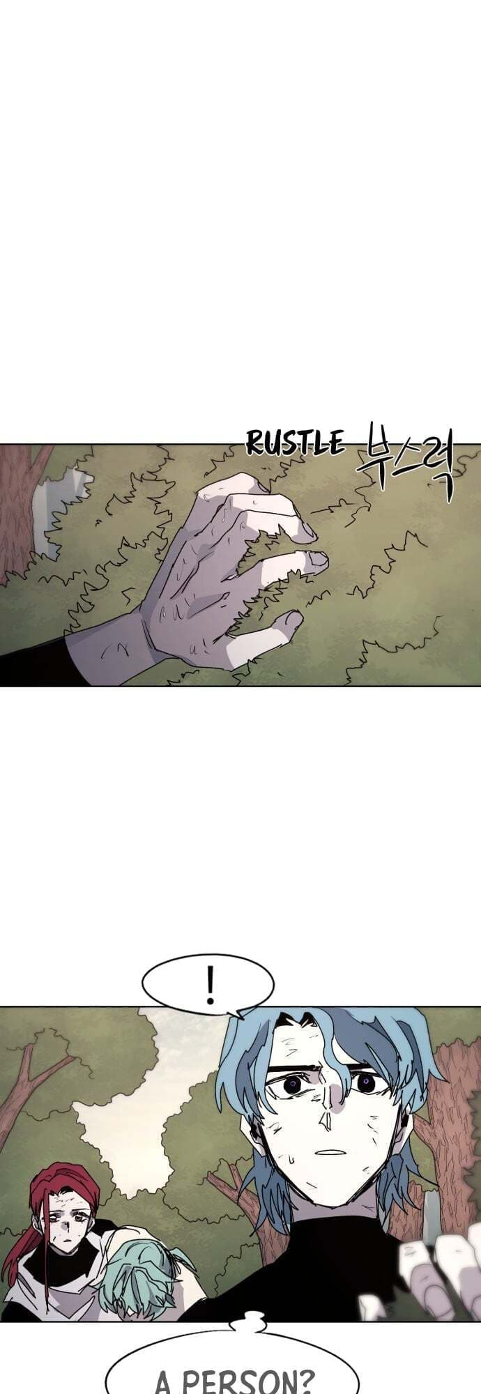 The Ember Knight chapter 70, page 33