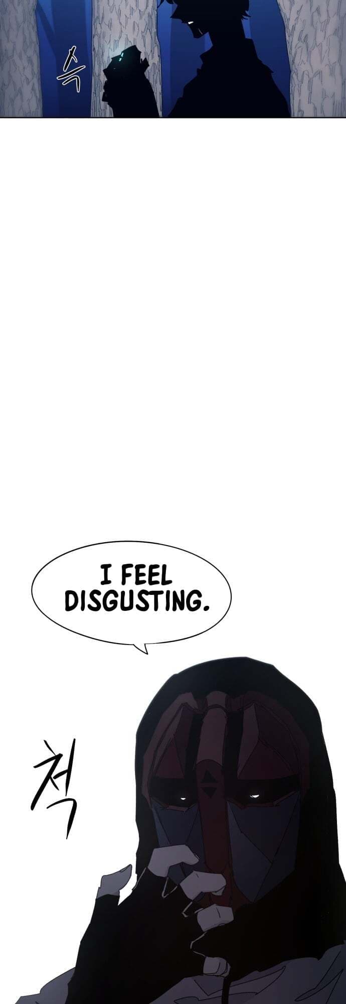 The Ember Knight chapter 70, page 47