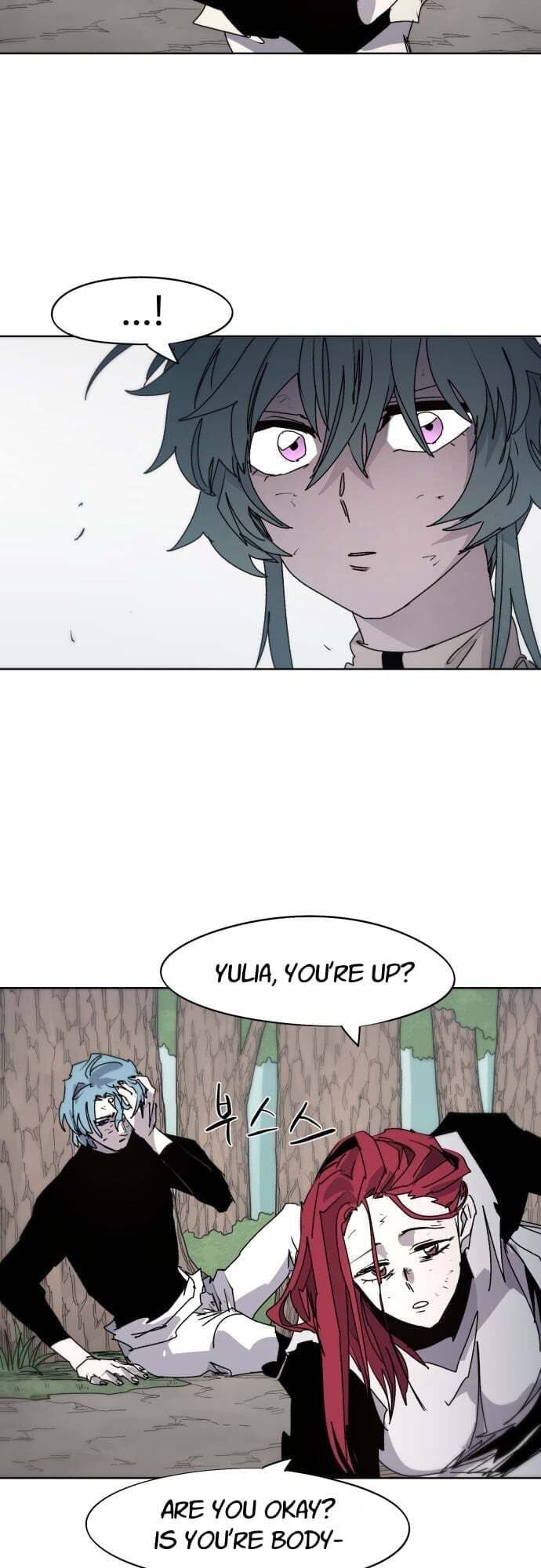 The Ember Knight chapter 71, page 12