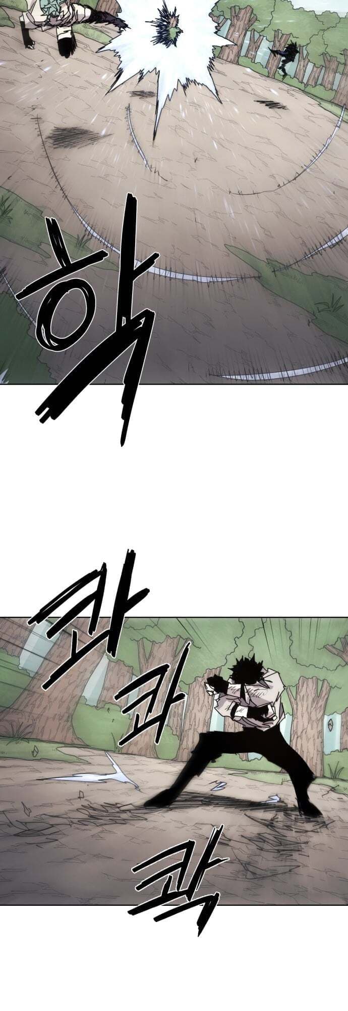 The Ember Knight chapter 71, page 37
