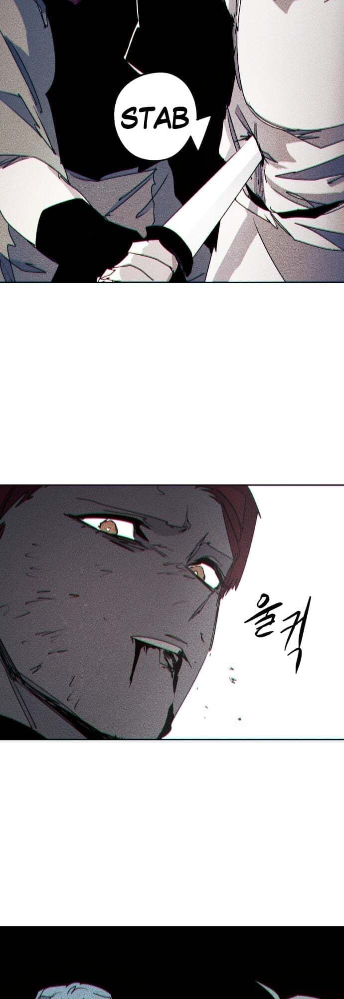 The Ember Knight chapter 71, page 45