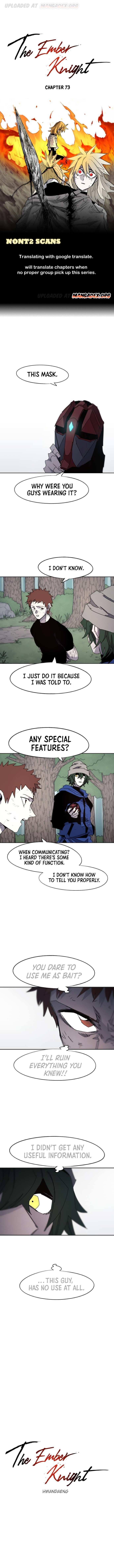 The Ember Knight chapter 73, page 1
