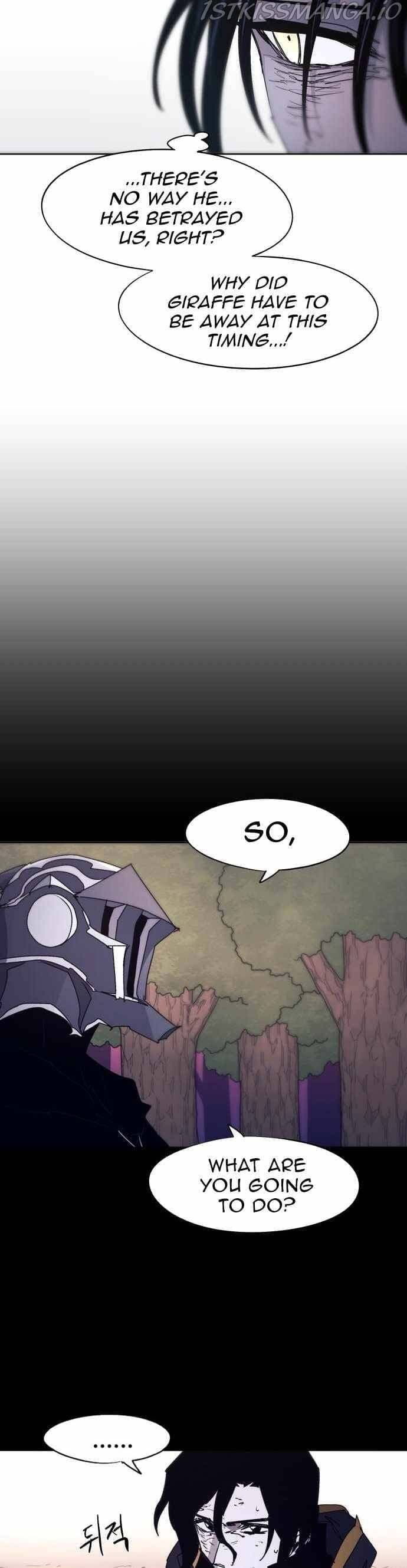 The Ember Knight chapter 82, page 3