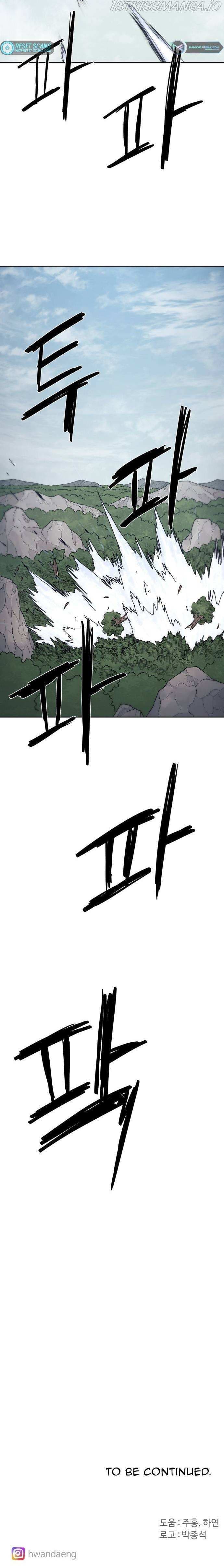 The Ember Knight chapter 90, page 18