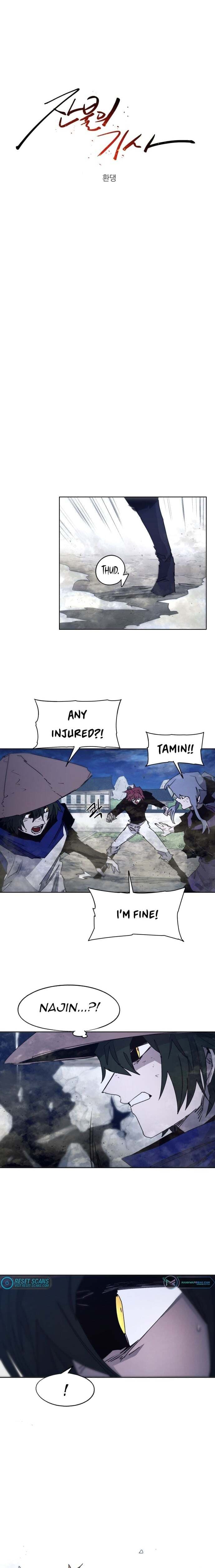 The Ember Knight chapter 92, page 2