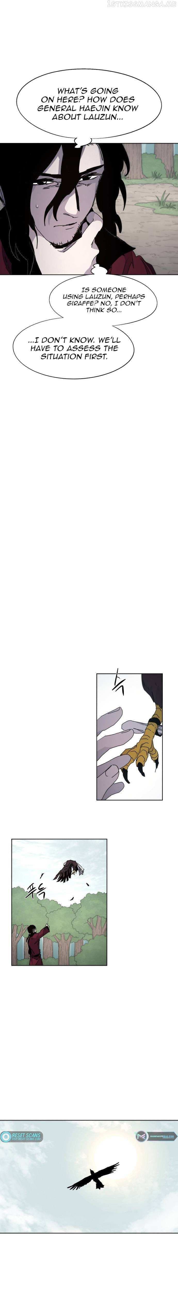 The Ember Knight chapter 96, page 4